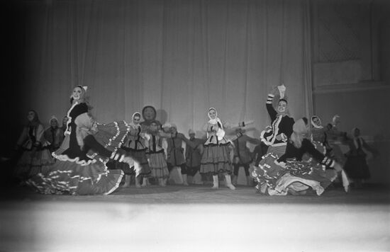 Beryozka Choreographic Ensemble