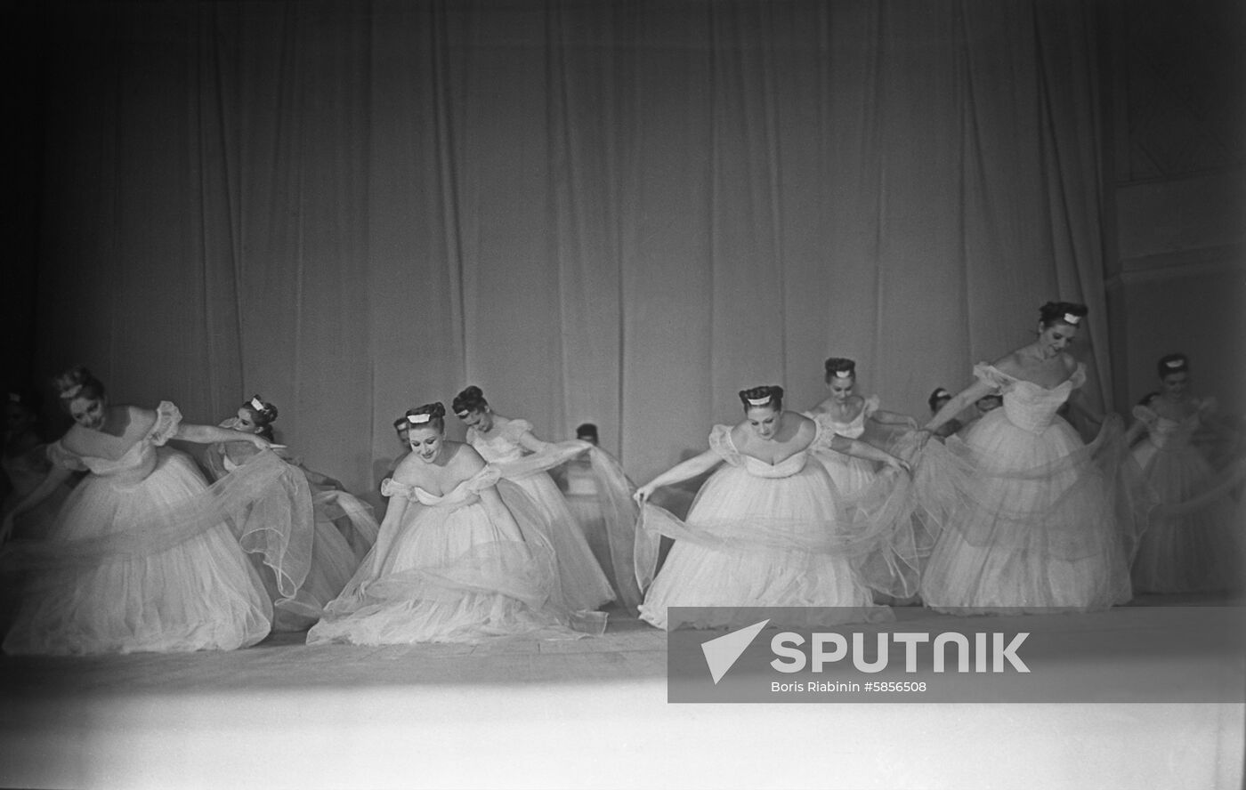 Beryozka Choreographic Dance