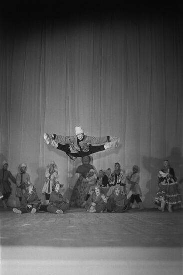 Beryozka Choreographic Dance