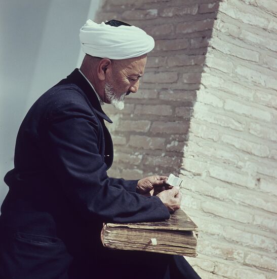 Muslim Spiritual Board for Central Asia and Kazakhstan