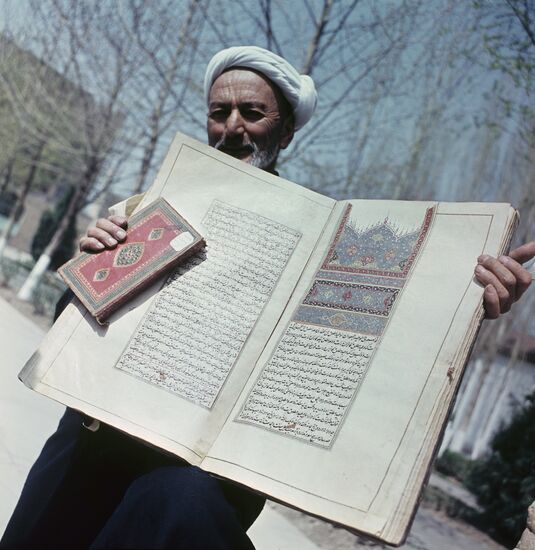 Muslim Spiritual Board for Central Asia and Kazakhstan