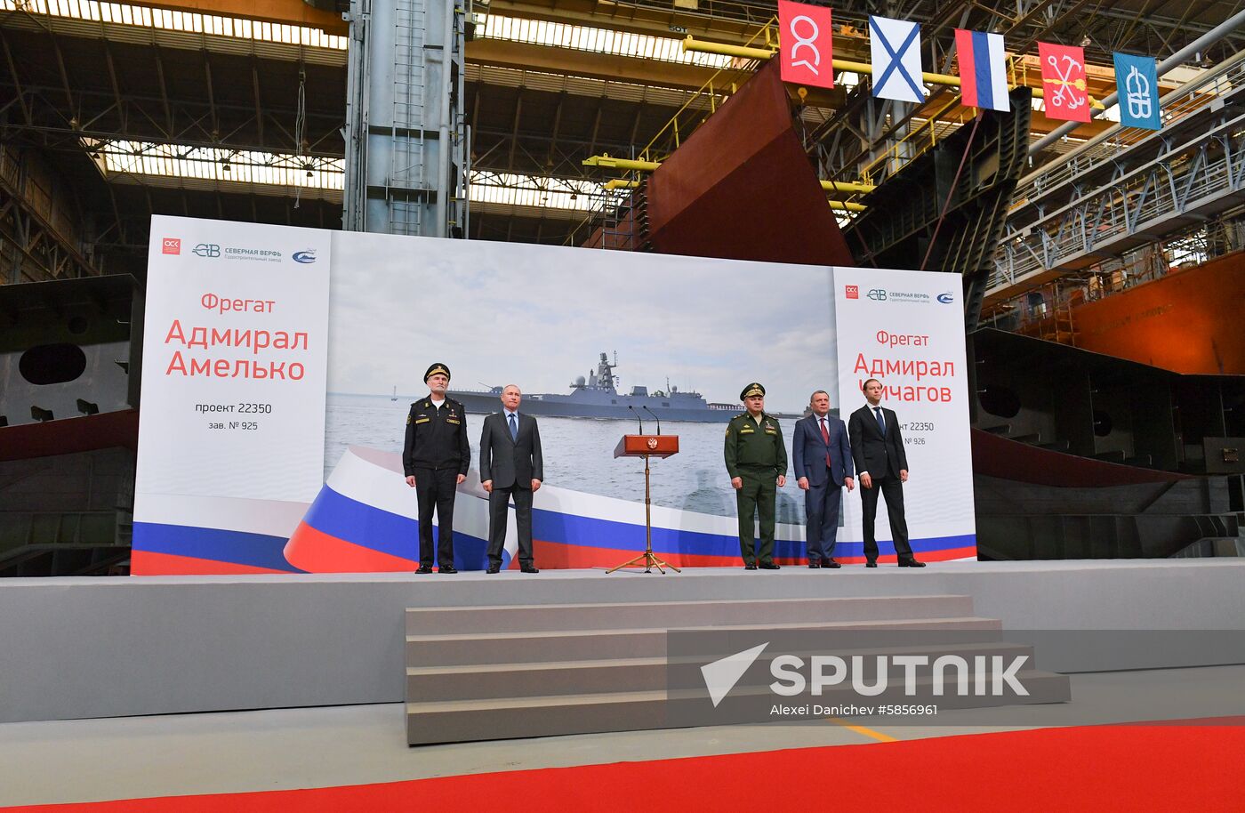 Russia Putin New Ships