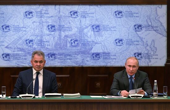 Russia Geographical Society