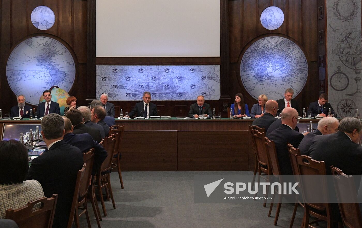 Russia Geographical Society