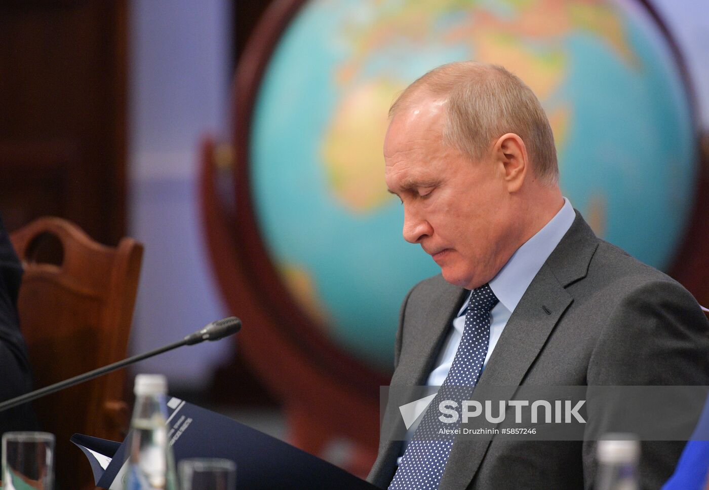 Russia Geographical Society