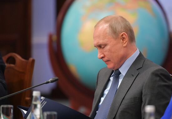 Russia Geographical Society