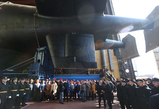 Russia Nuclear Submarine
