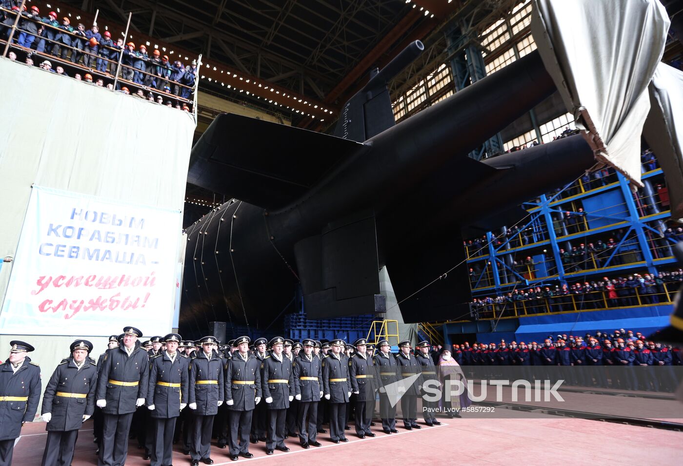 Russia Nuclear Submarine