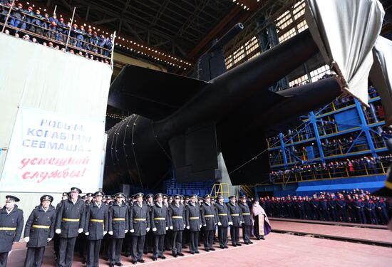 Russia Nuclear Submarine