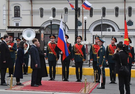 Russia North Korea