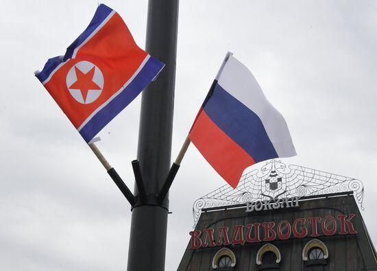 Russia North Korea