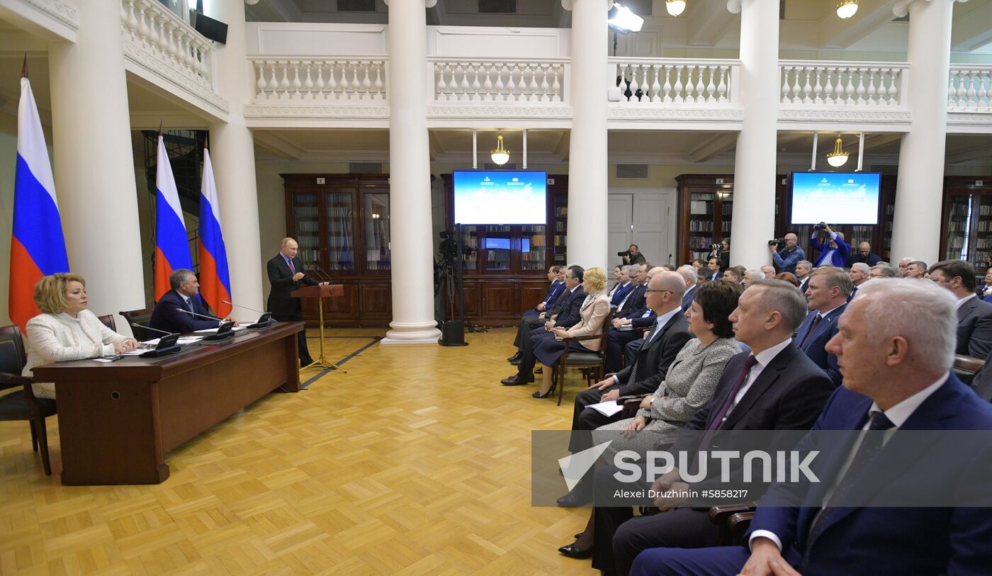 Russia Putin Lawmakers