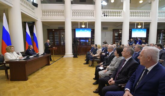 Russia Putin Lawmakers
