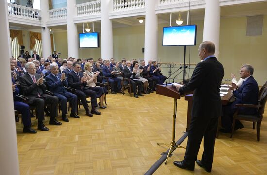 Russia Putin Lawmakers