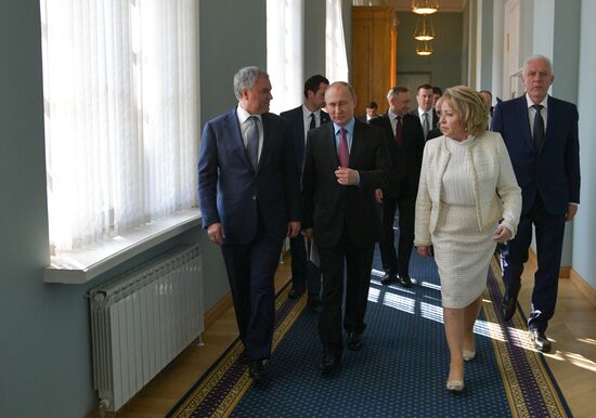 Russia Putin Lawmakers