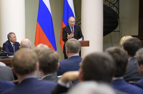 Russia Putin Lawmakers