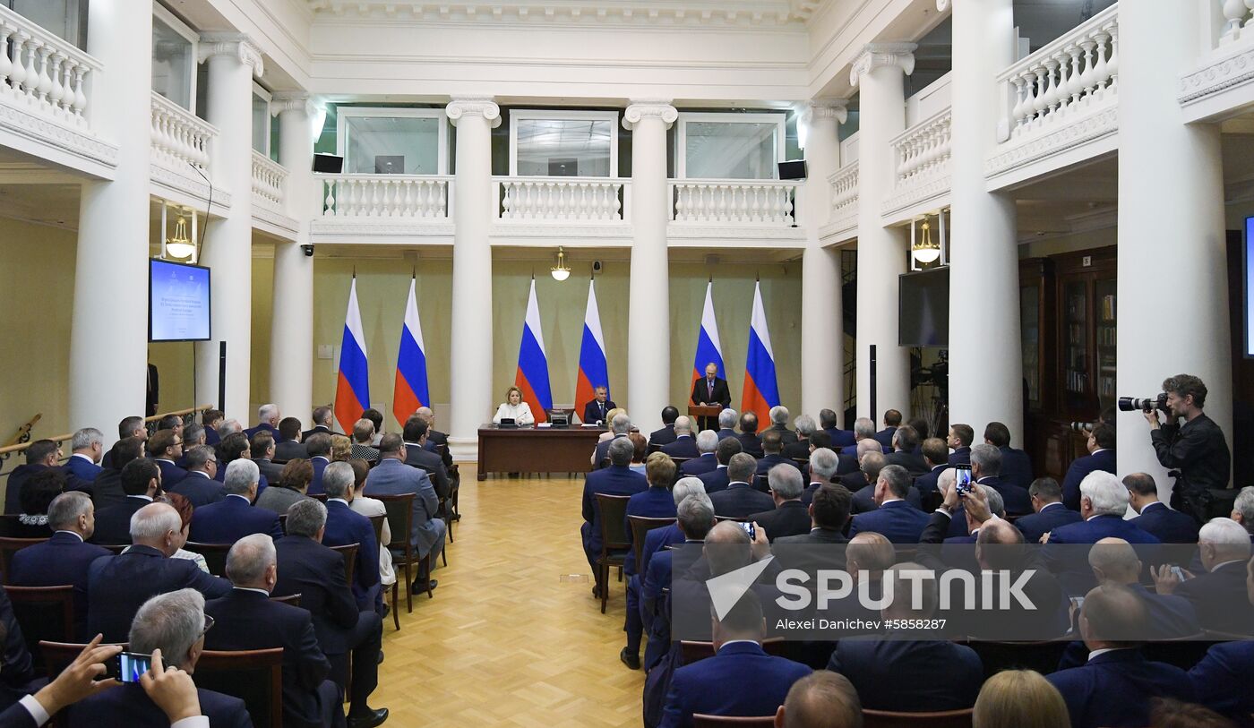 Russia Putin Lawmakers