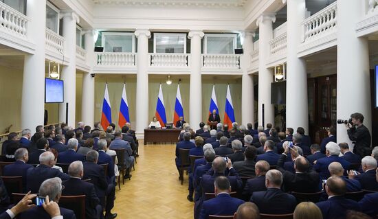 Russia Putin Lawmakers