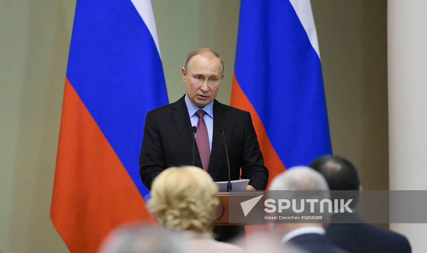 Russia Putin Lawmakers