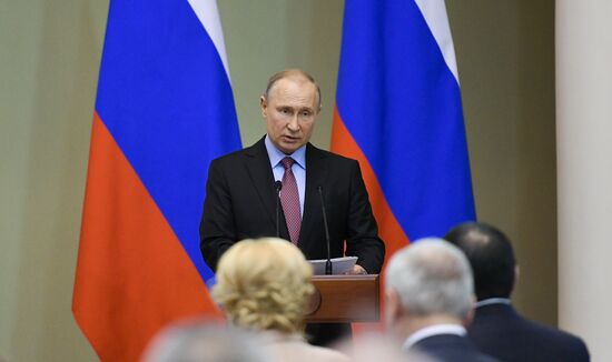 Russia Putin Lawmakers