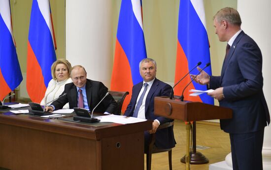 Russia Putin