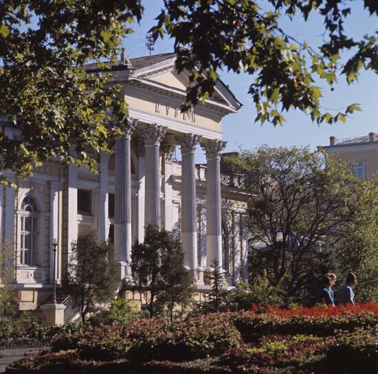 Odessa Archaeology Museum