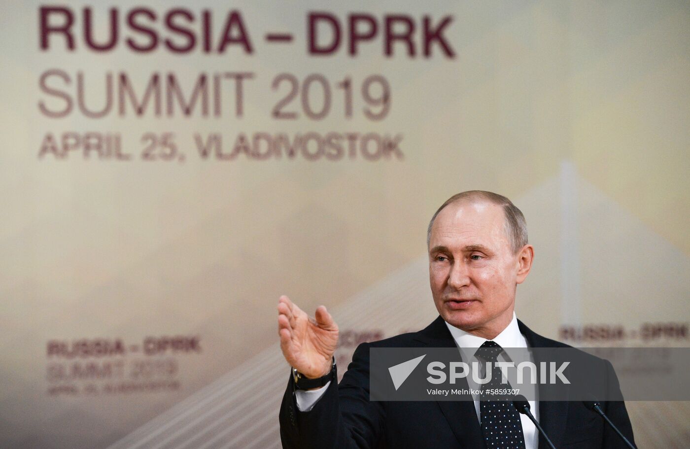 Russia North Korea