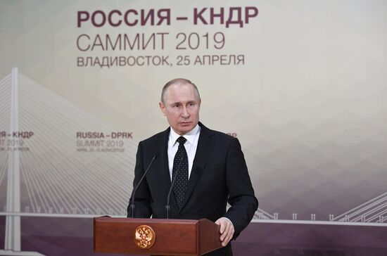 Russia North Korea