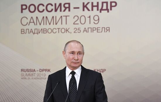 Russia North Korea