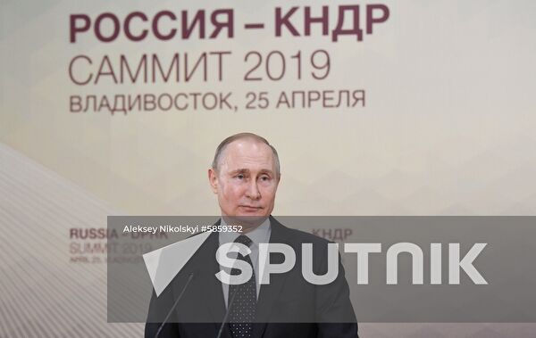Russia North Korea