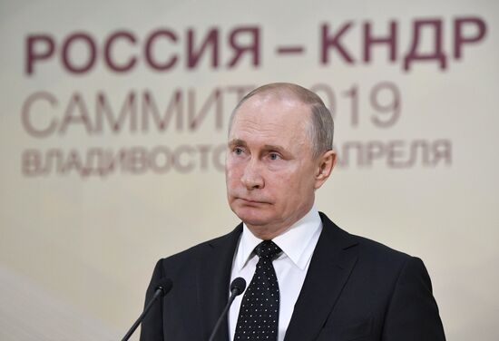 Russia North Korea