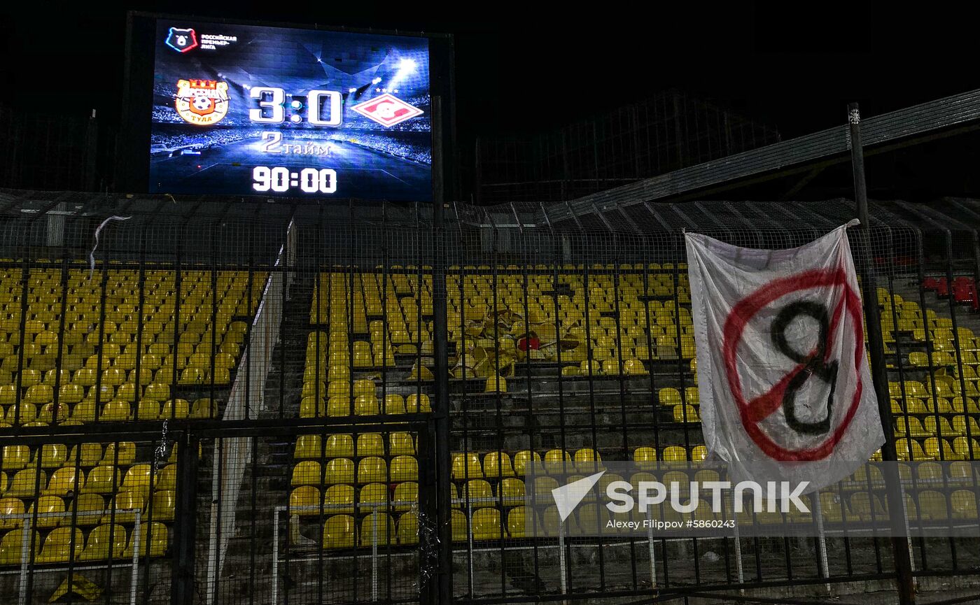 Russia Soccer Premier-League Arsenal - Spartak