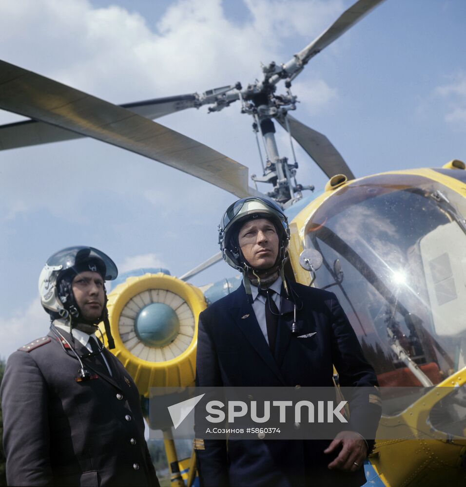 State Road Transport Inspectorate of Ministry of Internal Affairs of USSR
