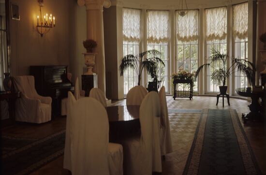 Gorki Leninskiye Museum-Reserve
