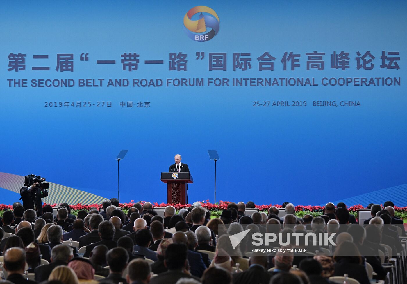 China Russia