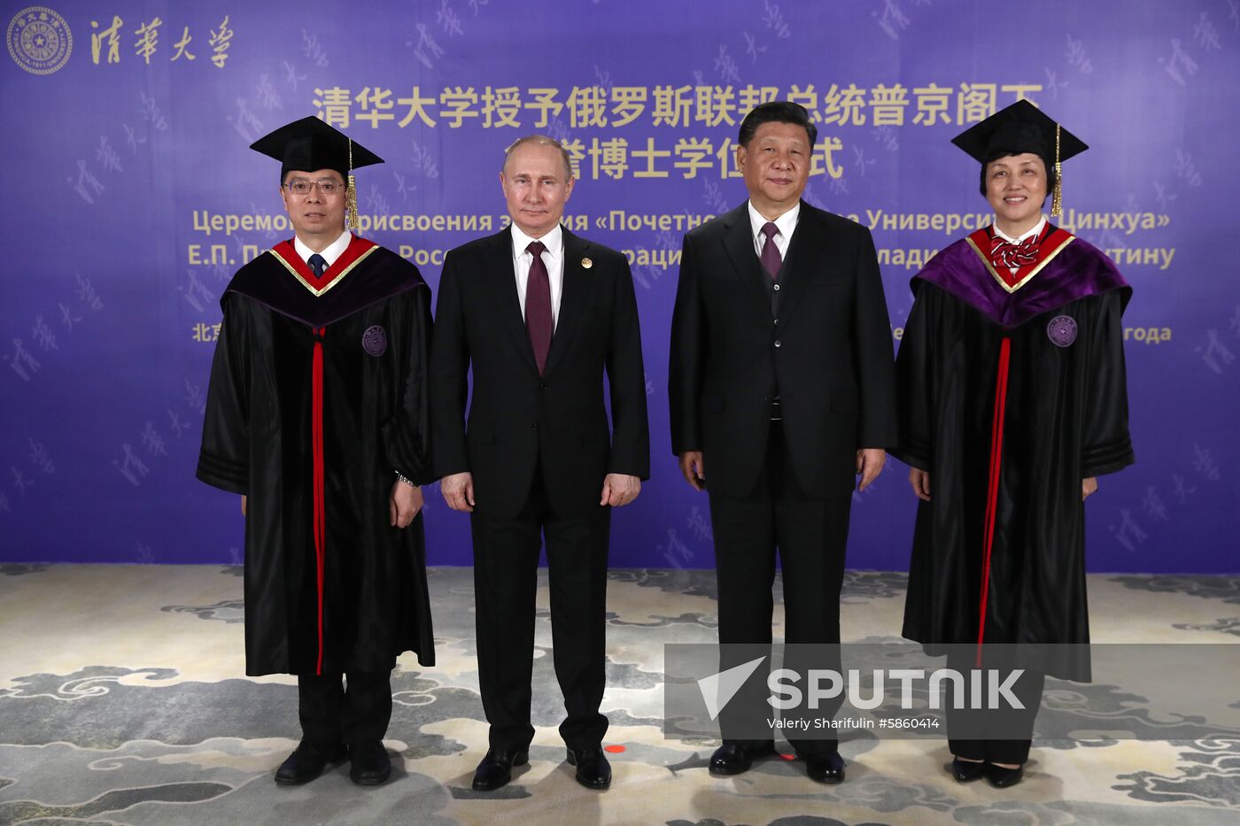 China Russia