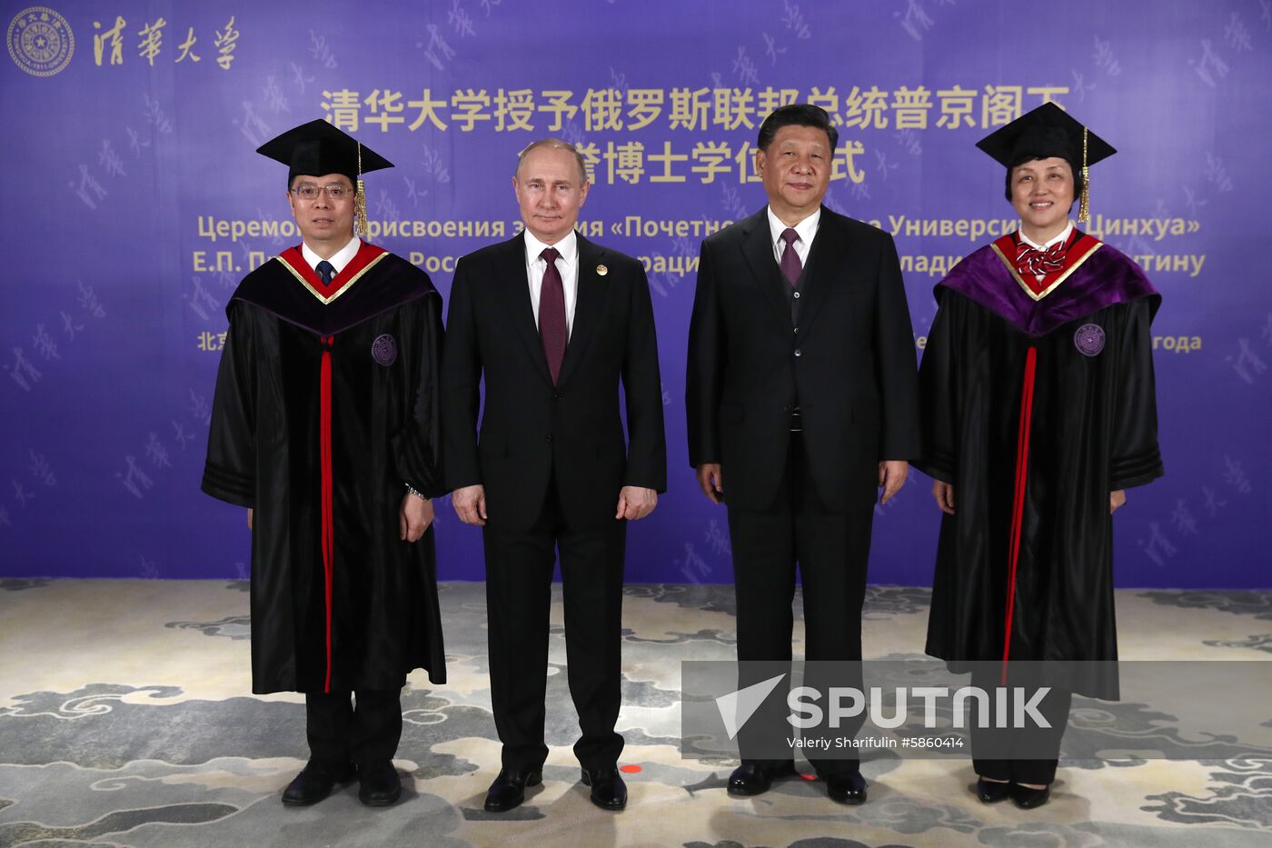 China Russia
