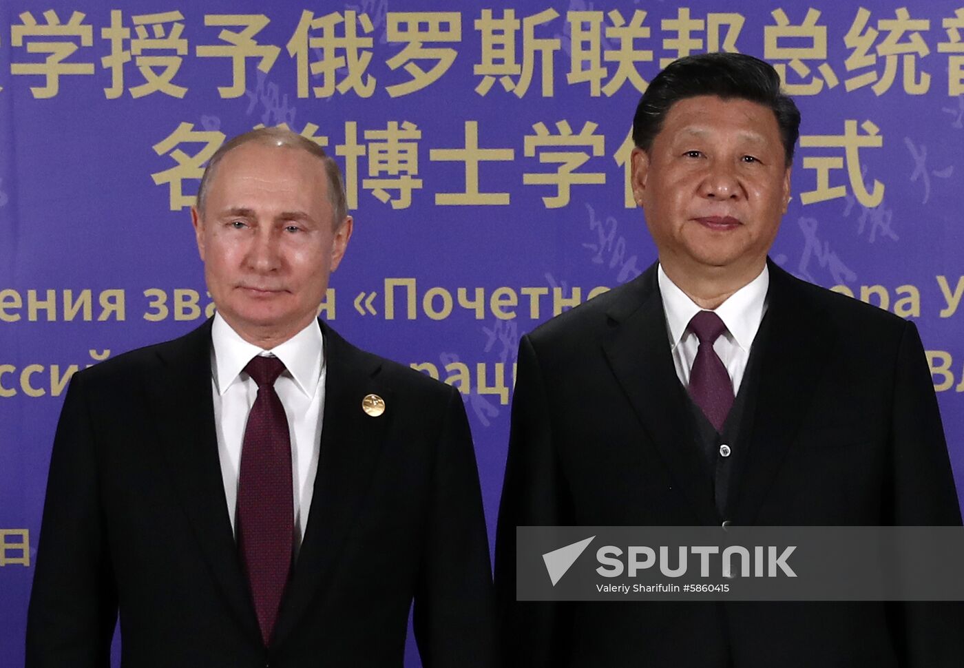 China Russia