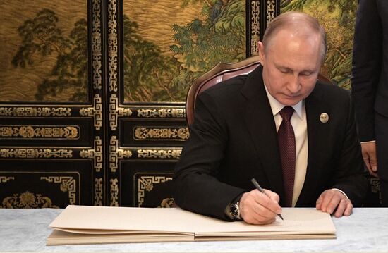 China Russia