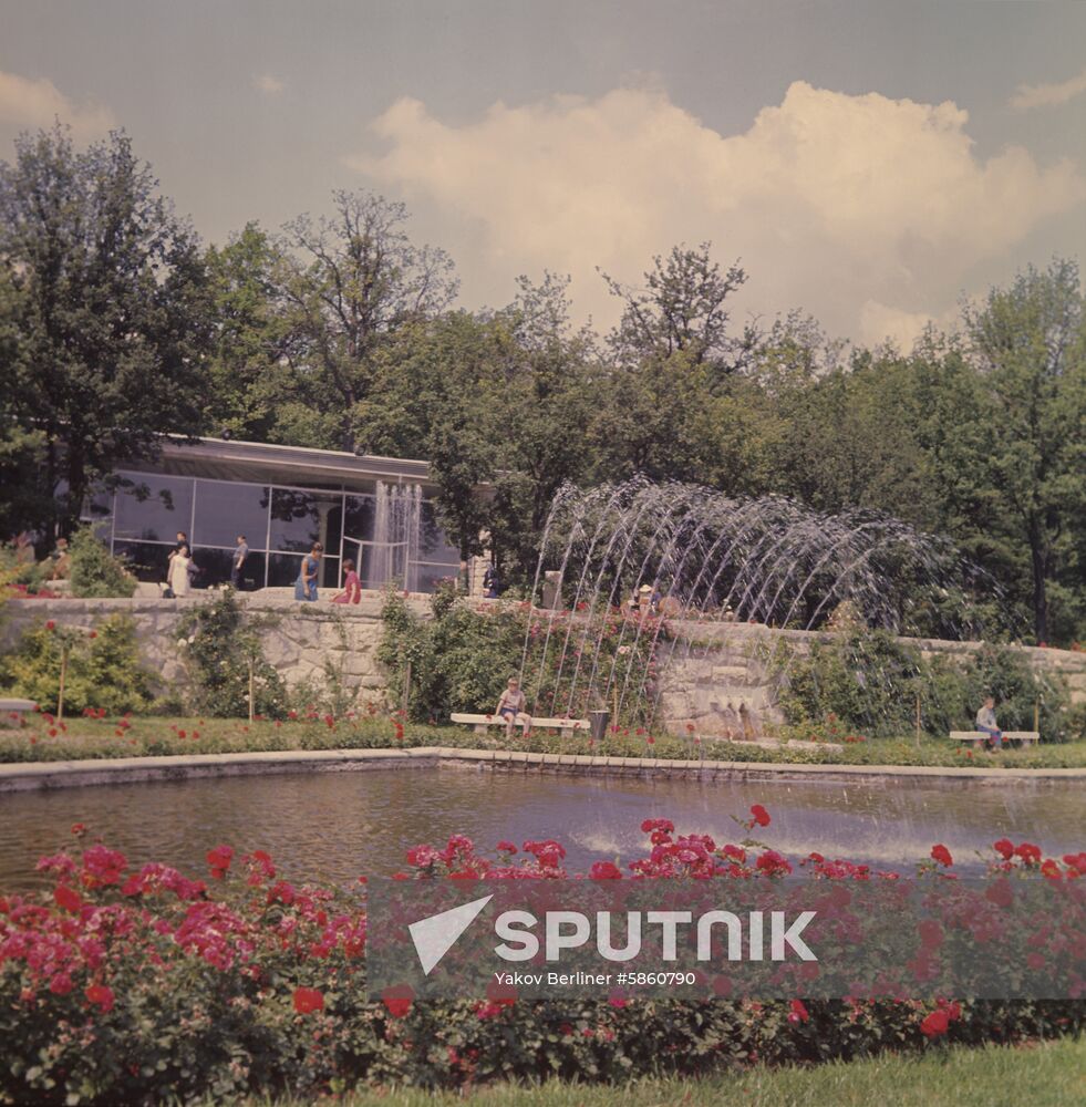 Tsitsin Main Botanical Garden