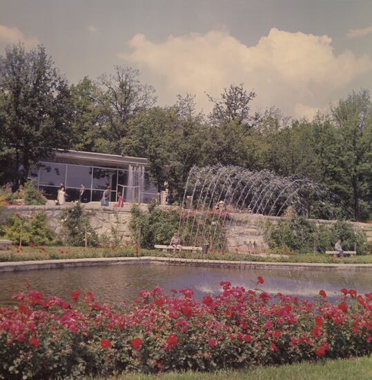 Tsitsin Main Botanical Garden