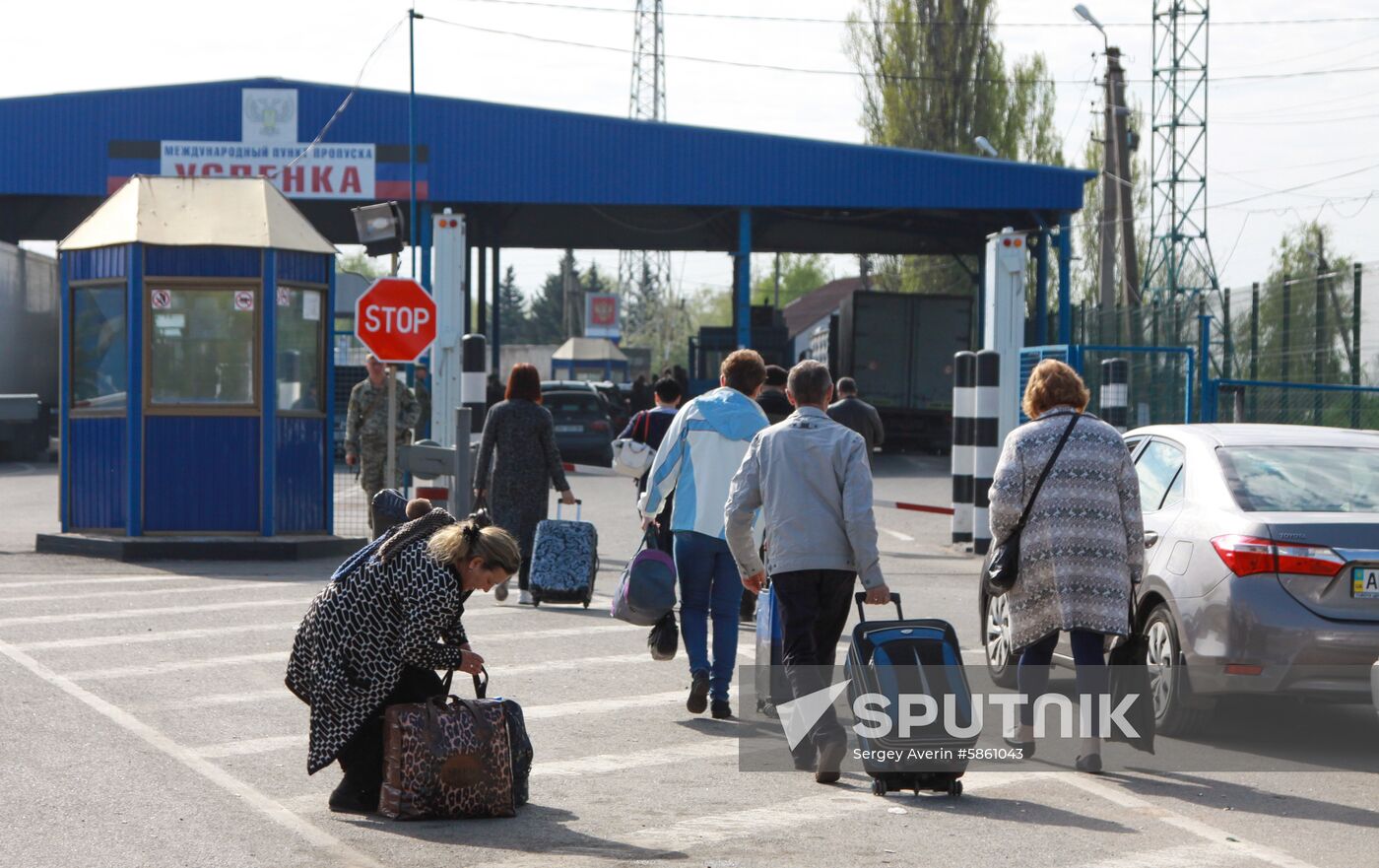 Ukraine DPR Russian Passports