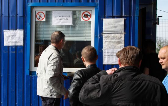 Ukraine DPR Russian Passports