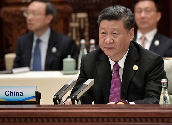 China Belt and Road Forum