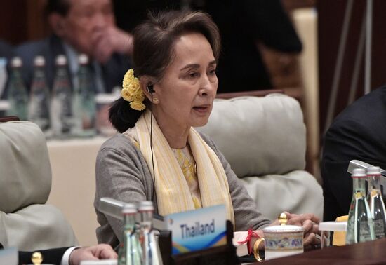 China Belt and Road Forum