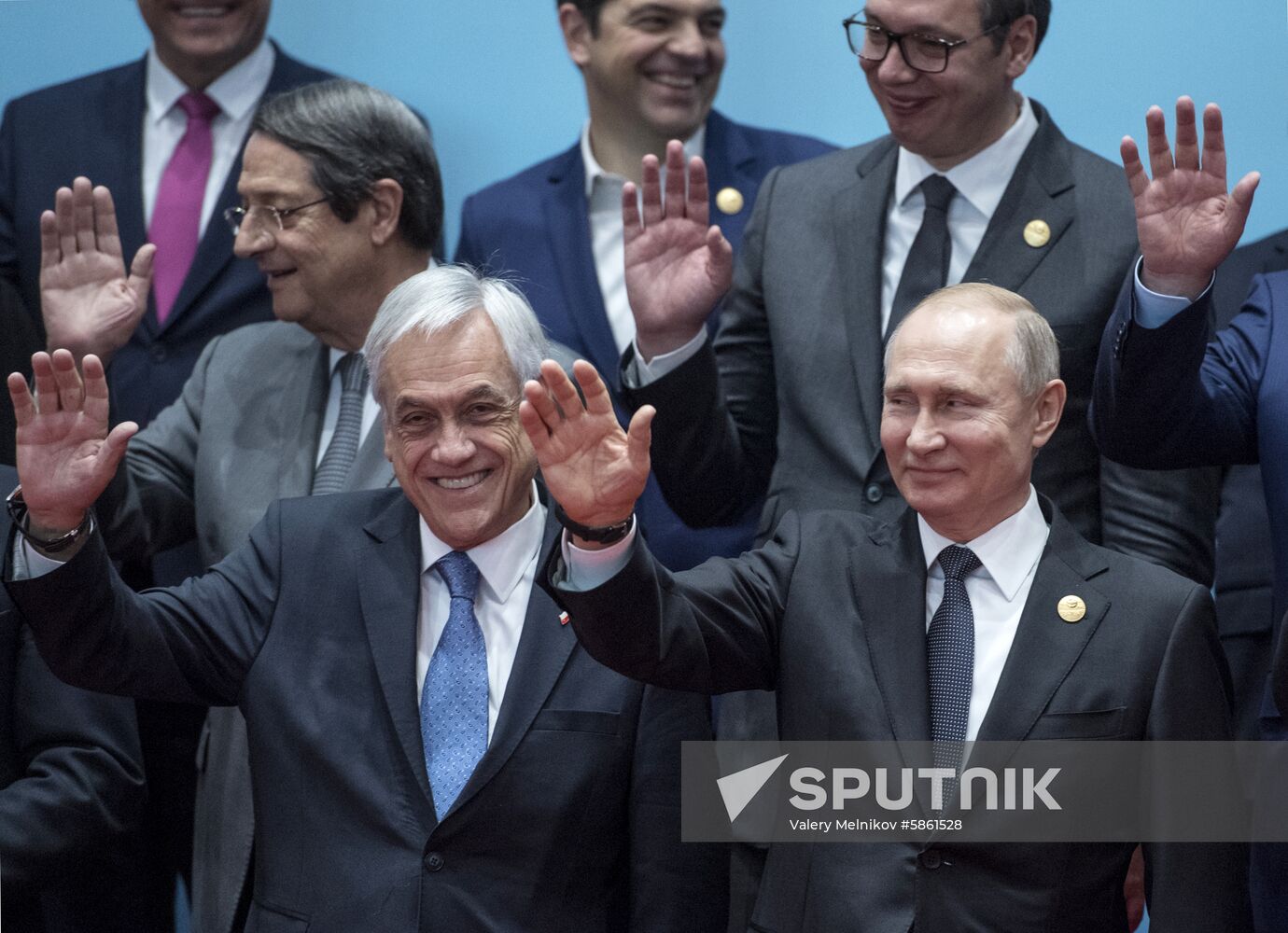 China Belt and Road Forum