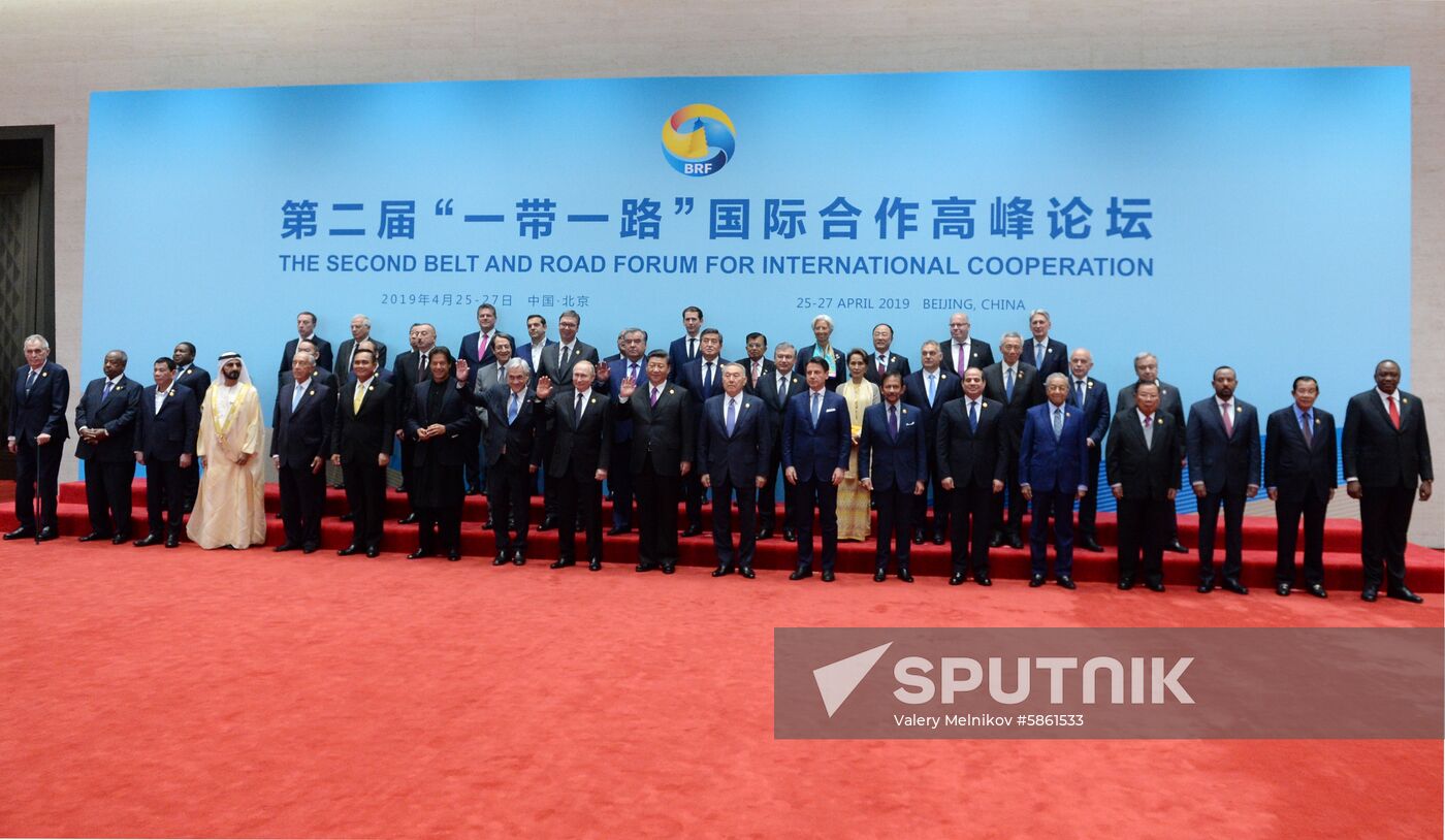 China Belt and Road Forum
