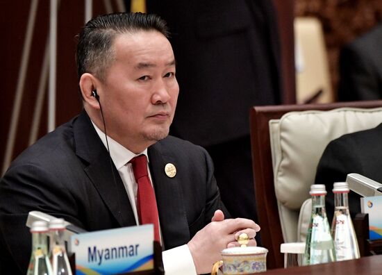 China Belt and Road Forum
