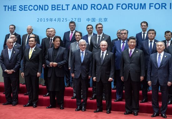 China Belt and Road Forum