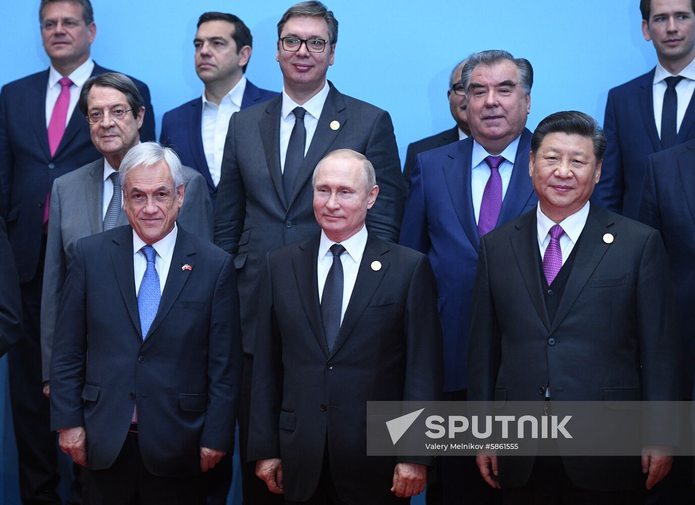 China Belt and Road Forum